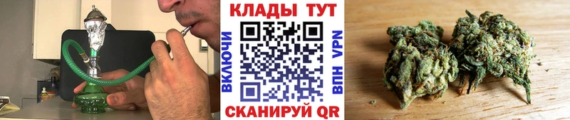 Где купить наркотики Калязин COCAIN  Канабис  Псилоцибиновые грибы  Амфетамин  ГАШ  NBOMe  Меф мяу мяу 