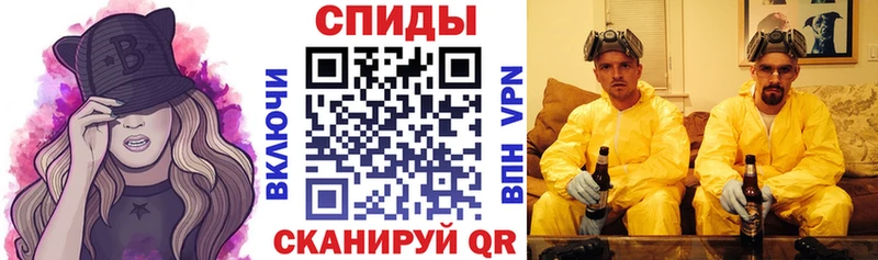 Амфетамин Premium  сколько стоит  Калязин 