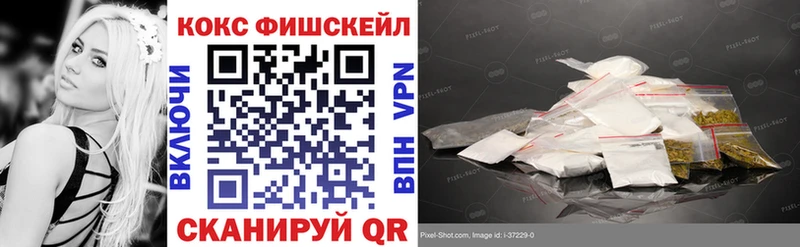 даркнет сайт  Калязин  КОКАИН Перу 