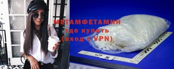 дживик Верея