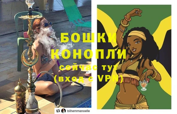 ALPHA-PVP Верхнеуральск