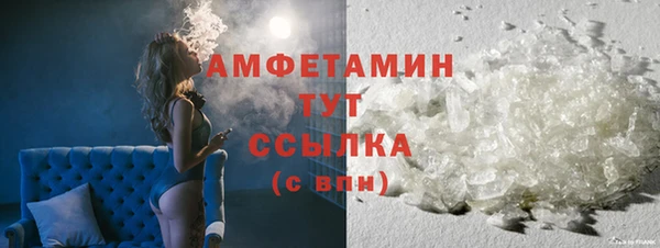 дживик Верея