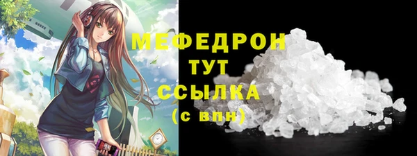 дживик Верея