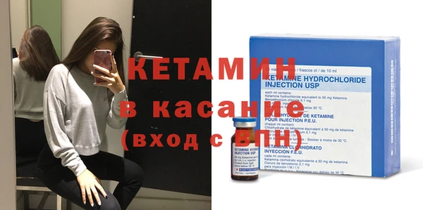 мет Верхний Тагил