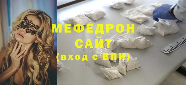 ALPHA-PVP Верхнеуральск