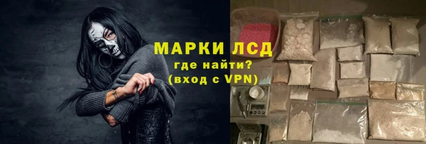 мет Верхний Тагил