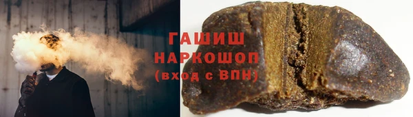 гидропоника Володарск