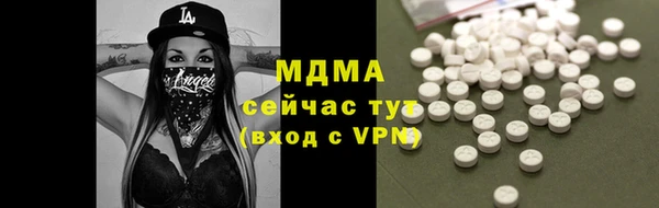 ALPHA-PVP Верхнеуральск