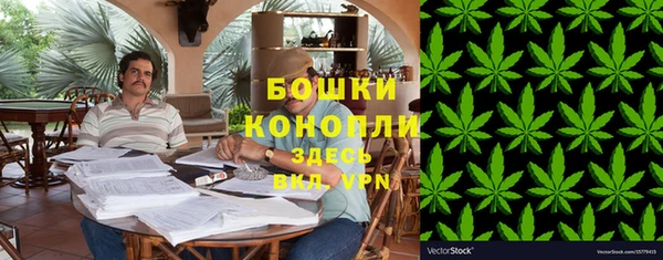 мет Верхний Тагил