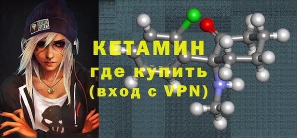 дживик Верея