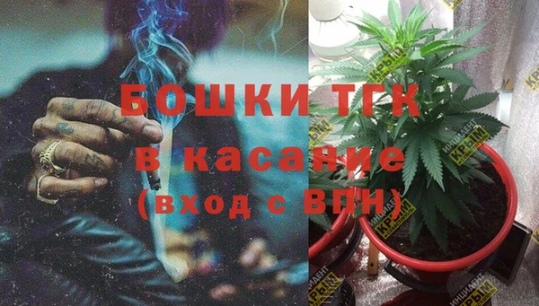 ALPHA-PVP Верхнеуральск