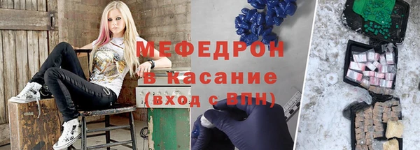 ALPHA-PVP Верхнеуральск