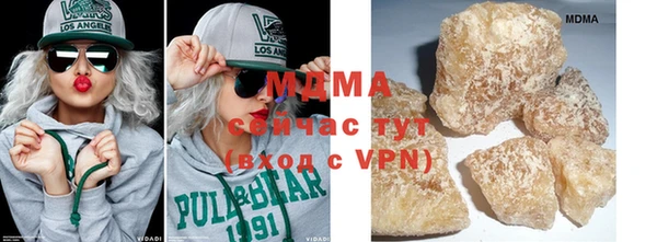 ALPHA-PVP Верхнеуральск