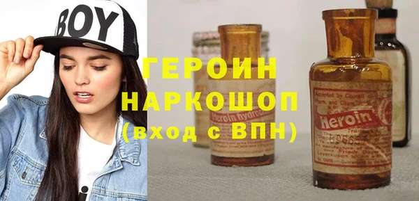 ALPHA-PVP Верхнеуральск