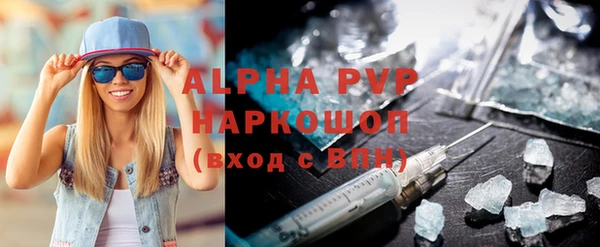 гидропоника Володарск