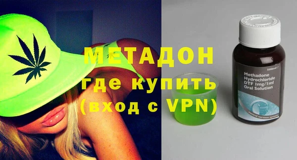 дживик Верея