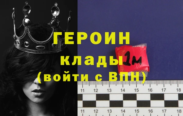 дживик Верея