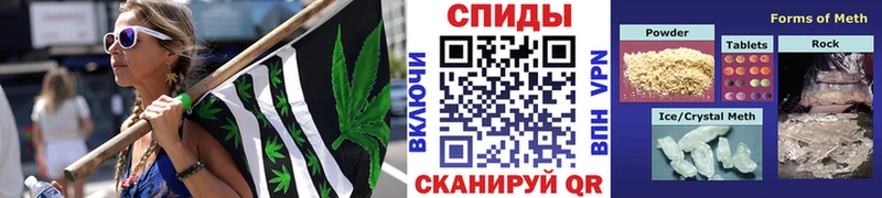 Метамфетамин витя  Калязин 