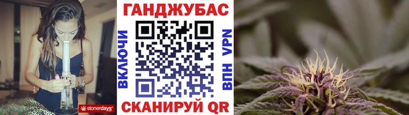 кракен ссылки  Калязин  Марихуана план 